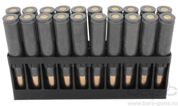 Патрон 7,62х51 ПО 10,9 Кентавр пачка 20 шт