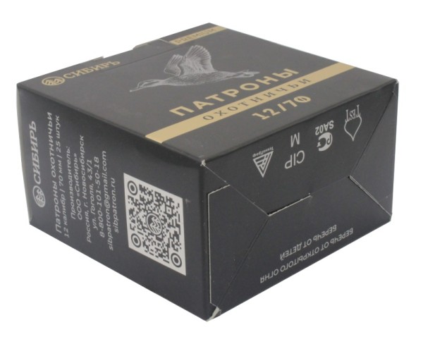 Патрон 12х70 дробь 00 Сибирь Премиум - 3