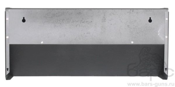 Мишень автомат с пулеулавливателем Z - 4