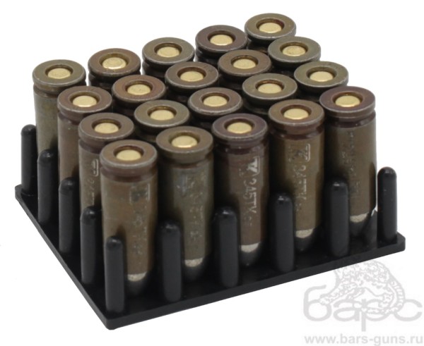 Патрон 345ТК FMJ 9,5 пачка 20 шт