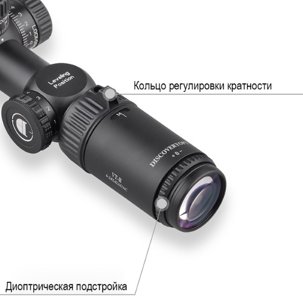 DISCOVERY VT-R 6-24X42AOAC FW25 - 4