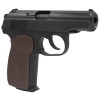 МР-80 - травматический пстолет калибр .45Rubber - 4