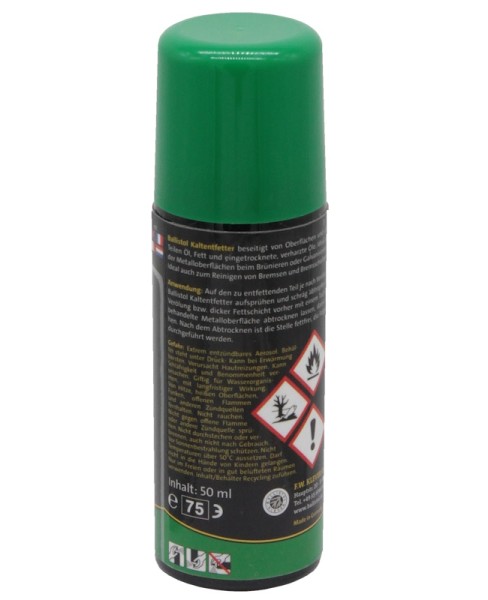 Ballistol - обезжириватель Robla-Kaltenfetter 50 мл -2