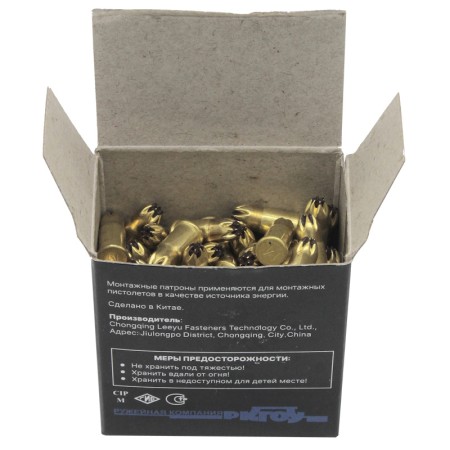 Патрон .22NC индустриальный 5,5х16 - 3