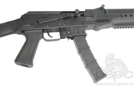 Jack 9х22 Altay магазин