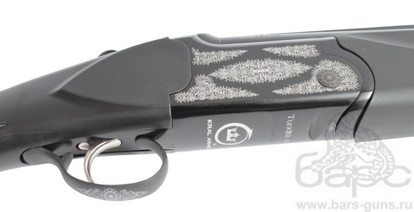 Kral Tundra A - 1 спуск