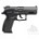 Травматический пистолет